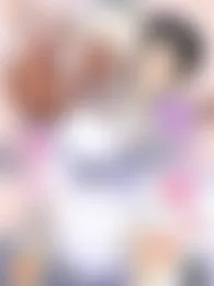 Ore to Musume wa Chi ga Tsunagatteinai