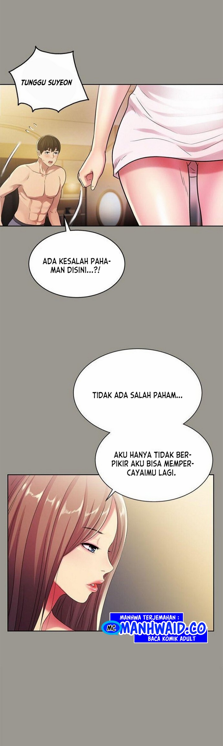 Friend’s Girlfriend Chapter 25