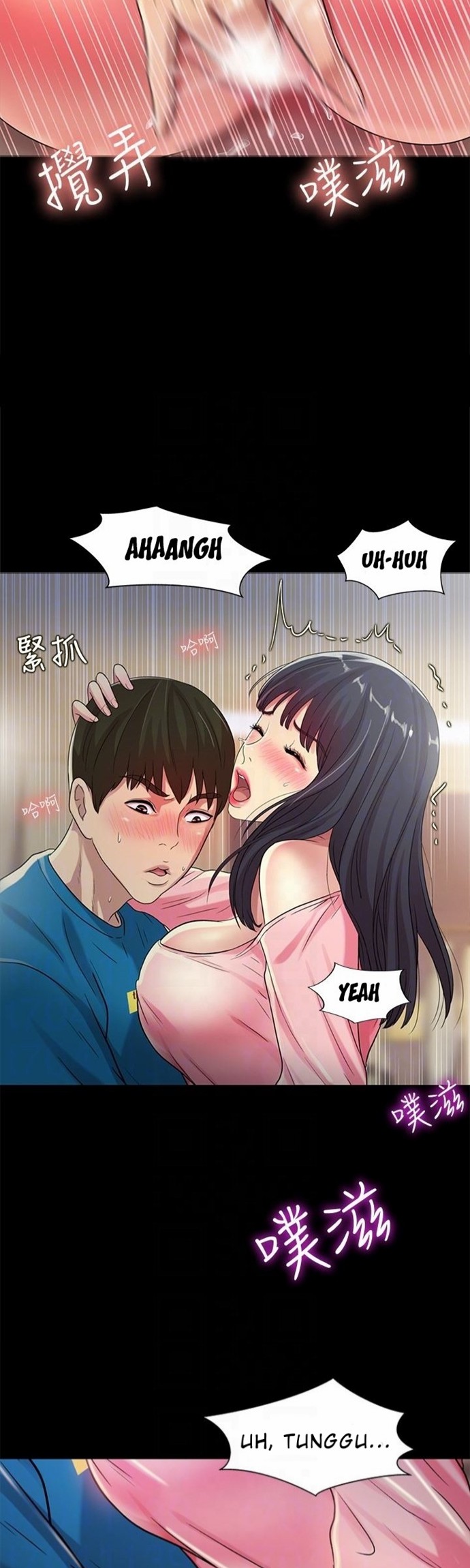 Friend’s Girlfriend Chapter 37