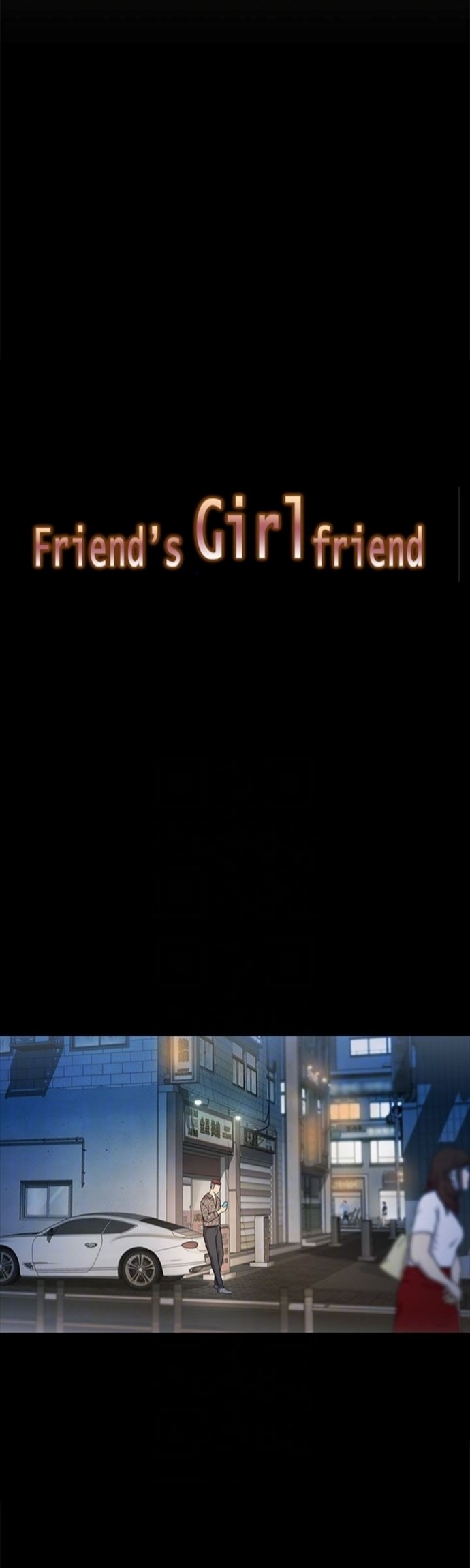 Friend’s Girlfriend Chapter 37