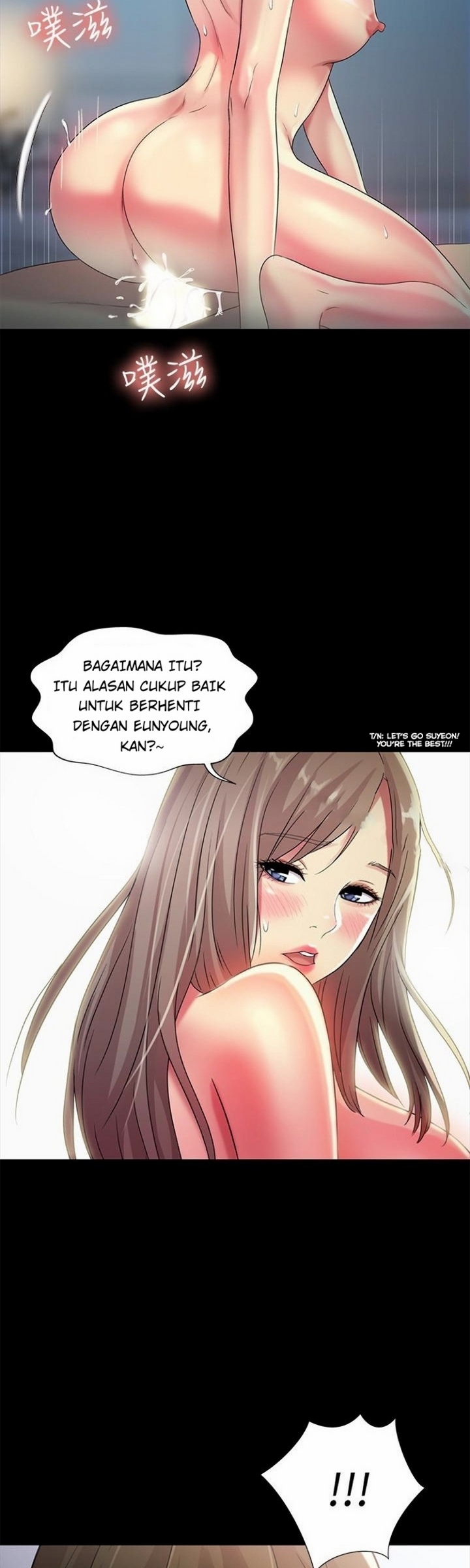 Friend’s Girlfriend Chapter 41