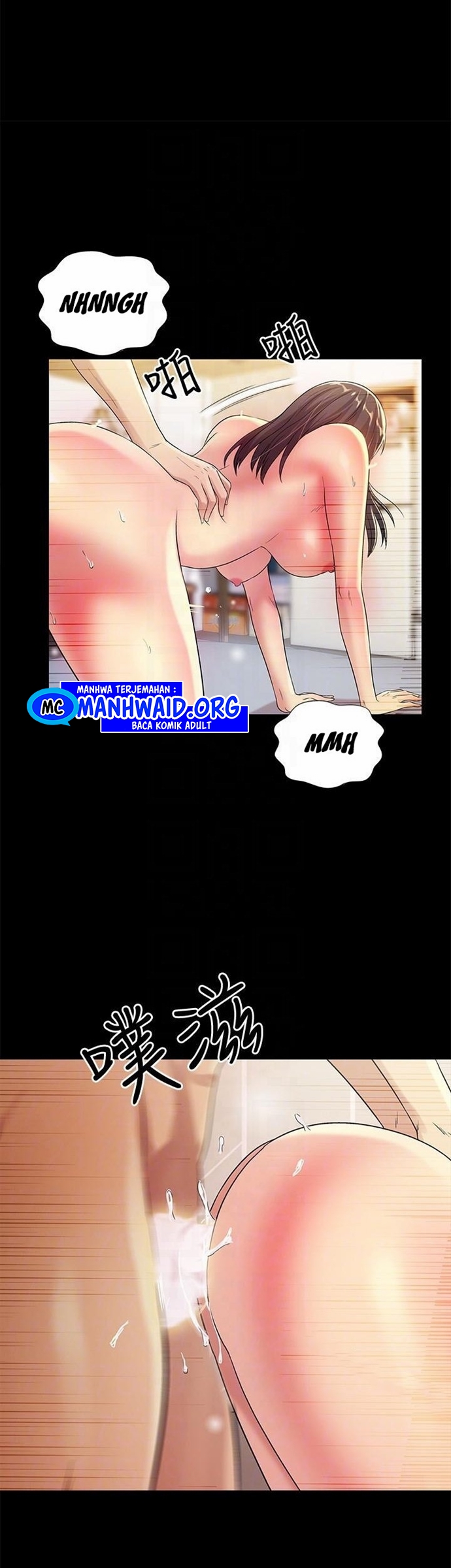 Friend’s Girlfriend Chapter 44