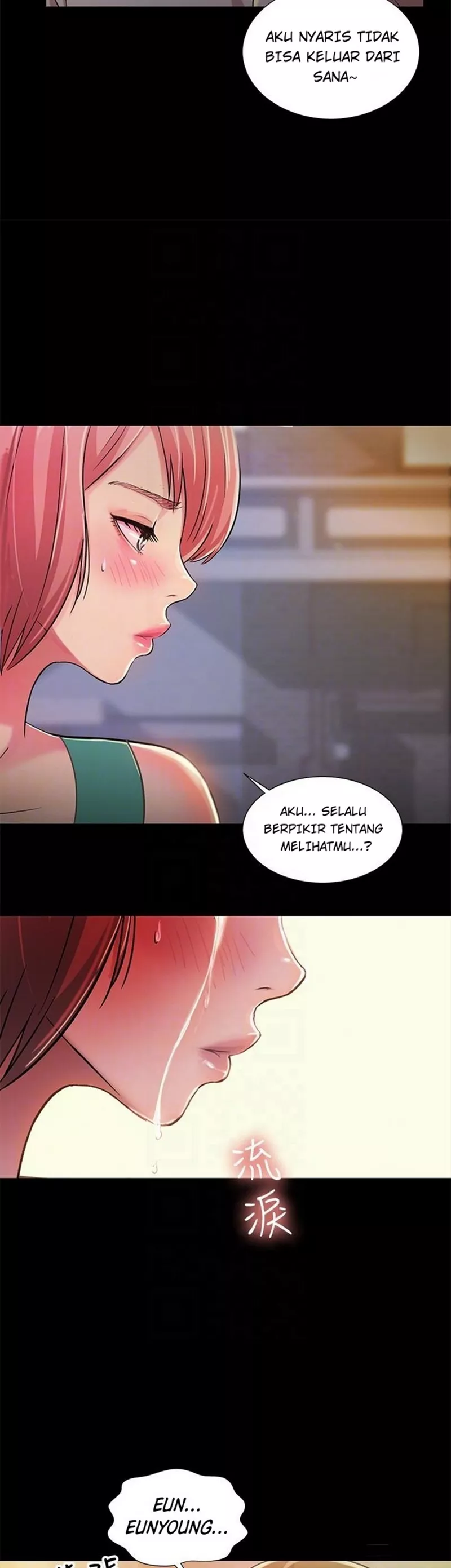 Friend’s Girlfriend Chapter 50