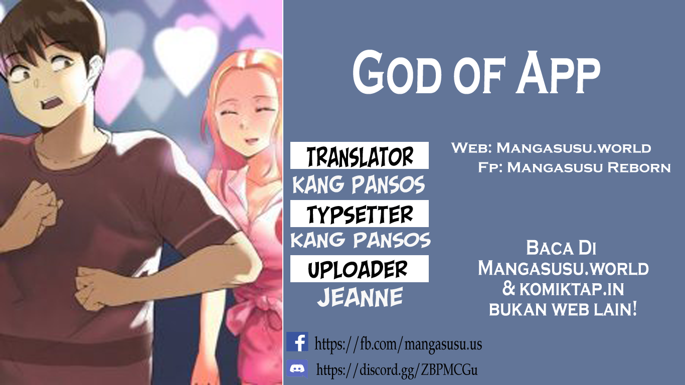 God of App Chapter 24