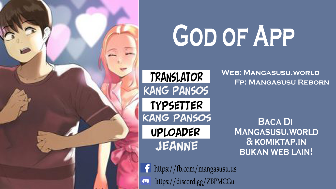 God of App Chapter 38