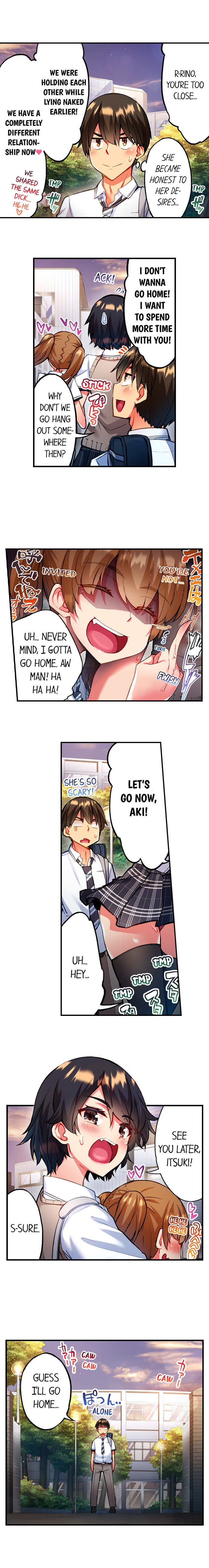 Adam’s Sweet Agony