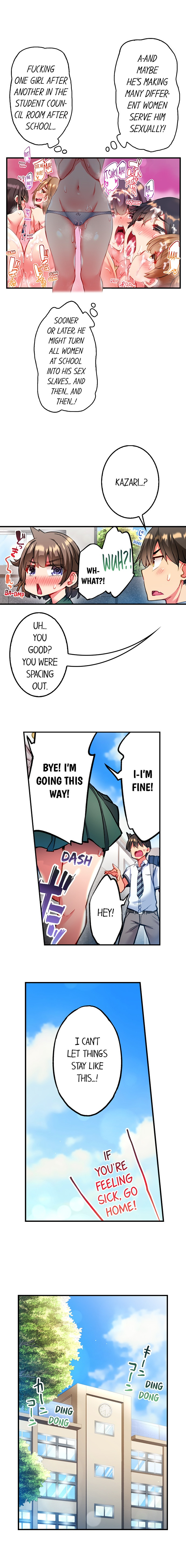 Adam’s Sweet Agony