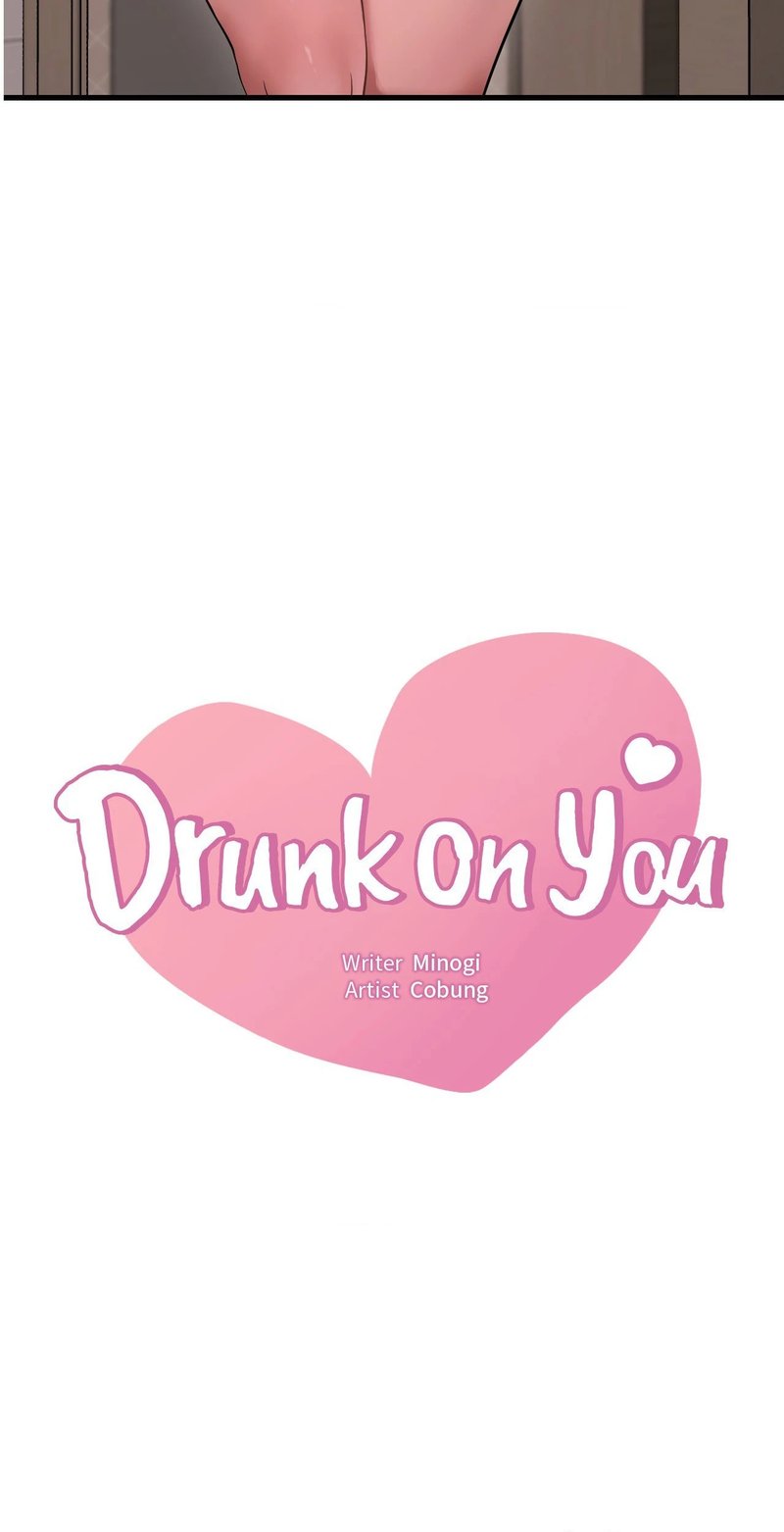 Drunk on You