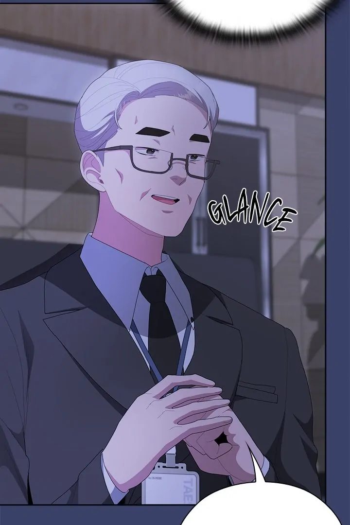 Office Shitbag Alert