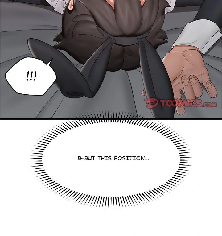 Hypnotist Security Guard