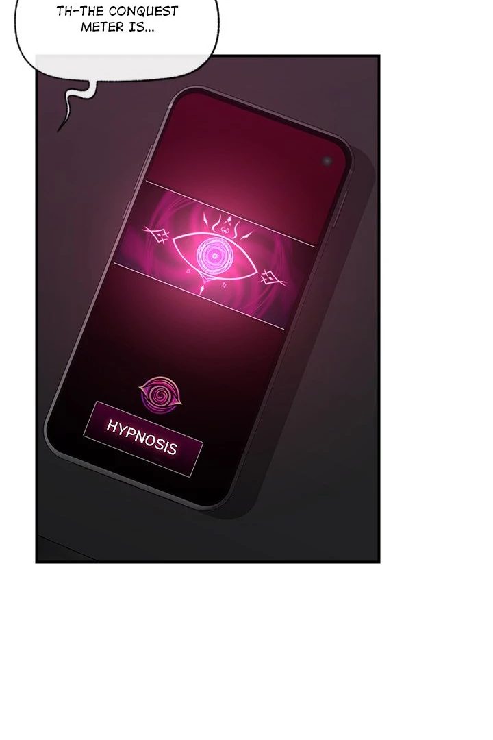 Hypnotist Security Guard
