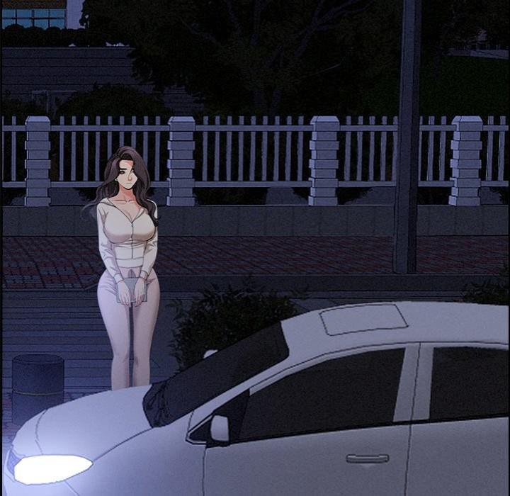Milf Guard
