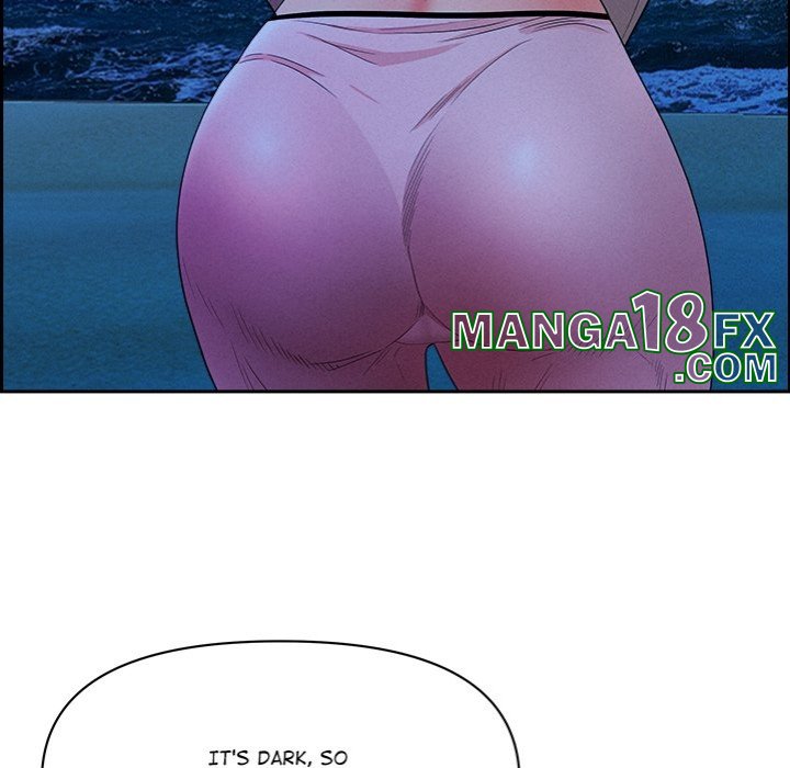 Milf Guard