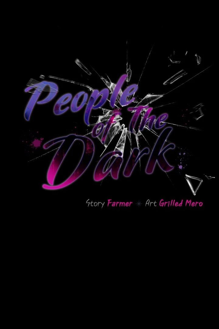 People of The Dark