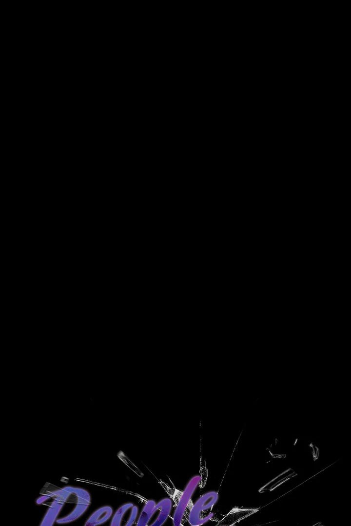 People of The Dark