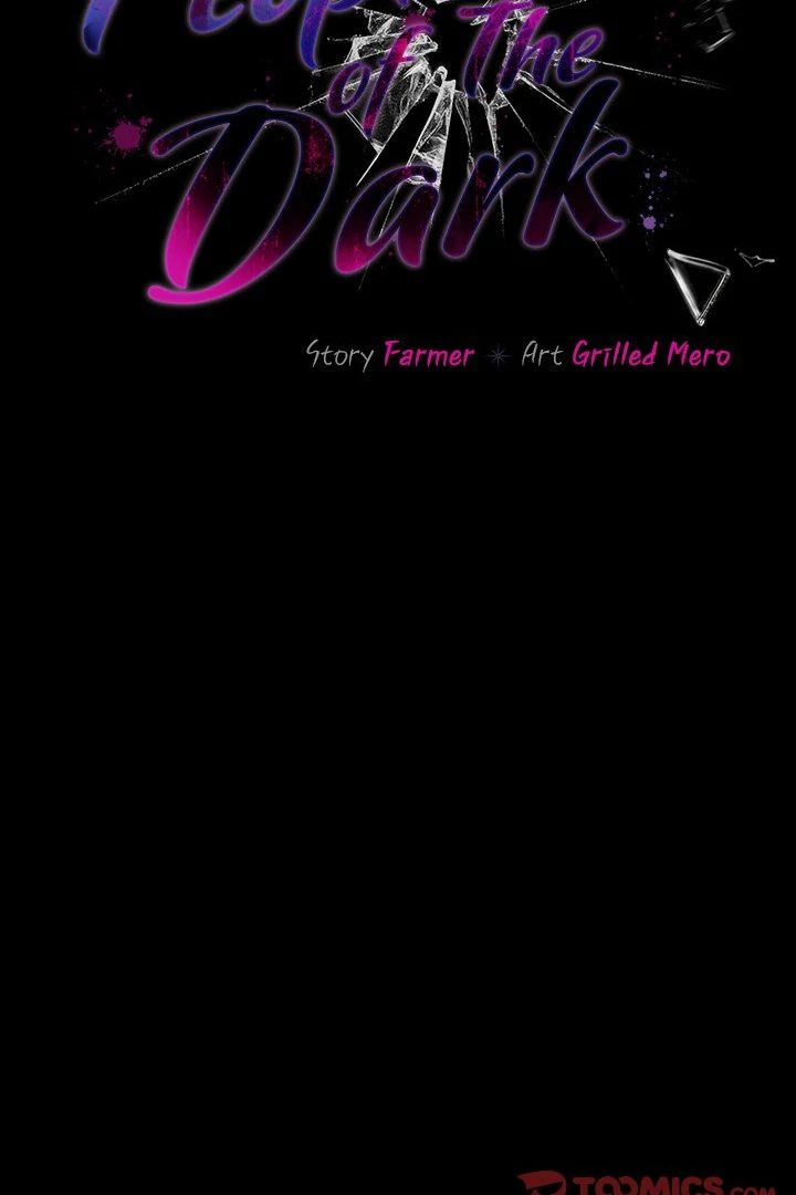 People of The Dark