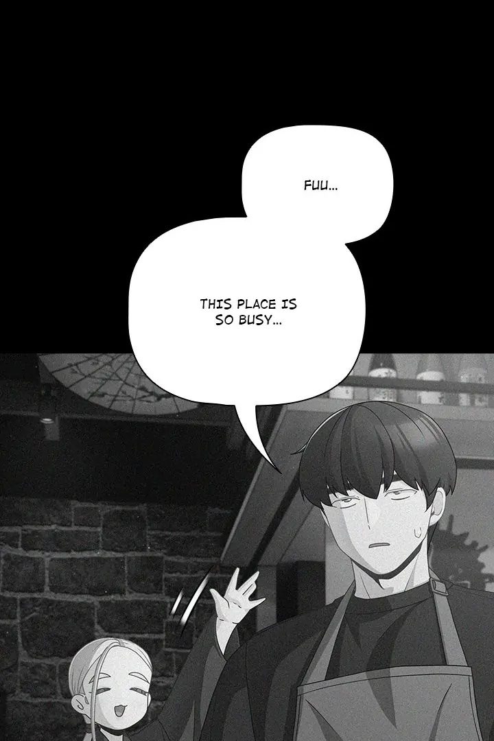 People of The Dark
