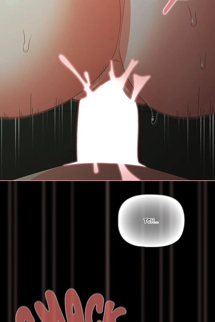 People of The Dark