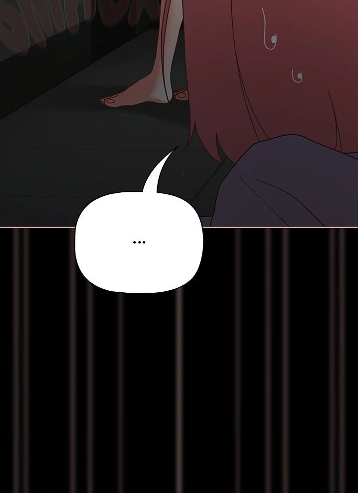 People of The Dark