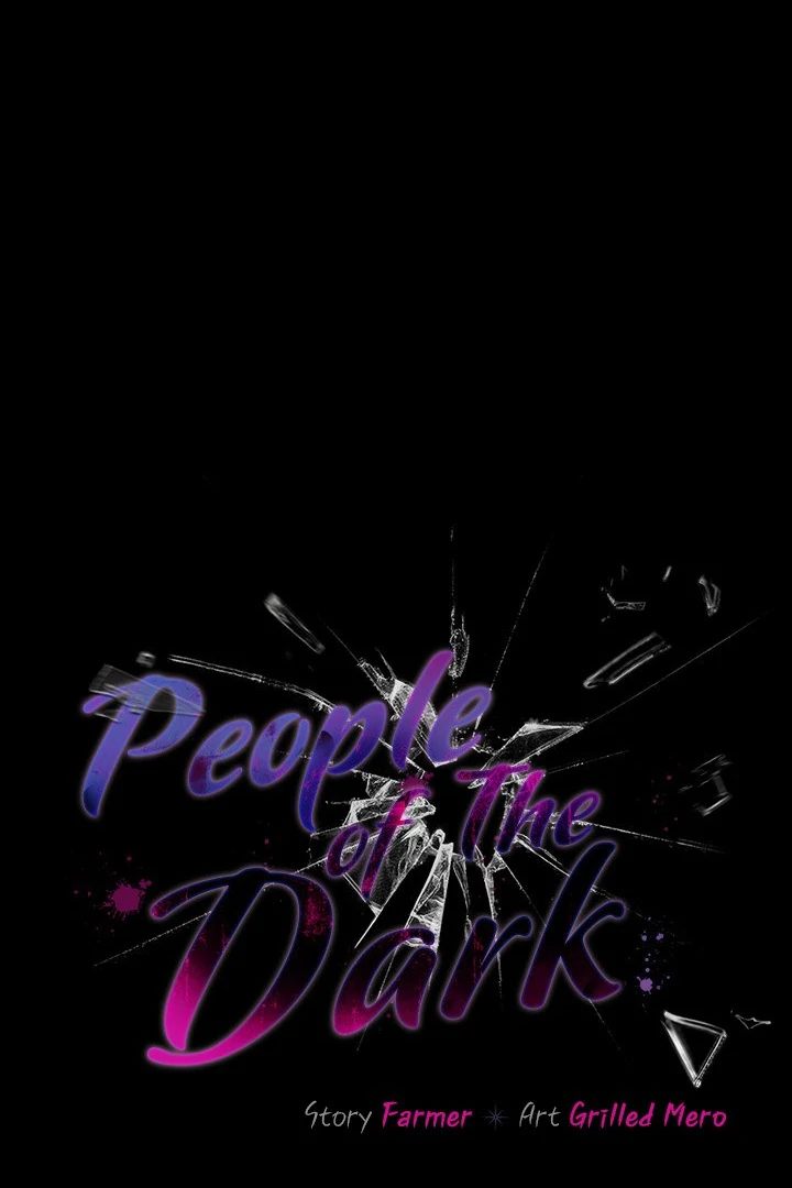 People of The Dark