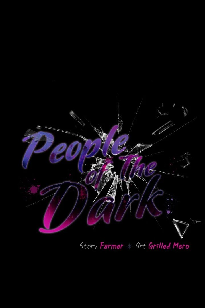 People of The Dark