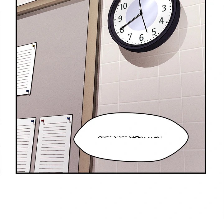 The Chairman’s Secret Son