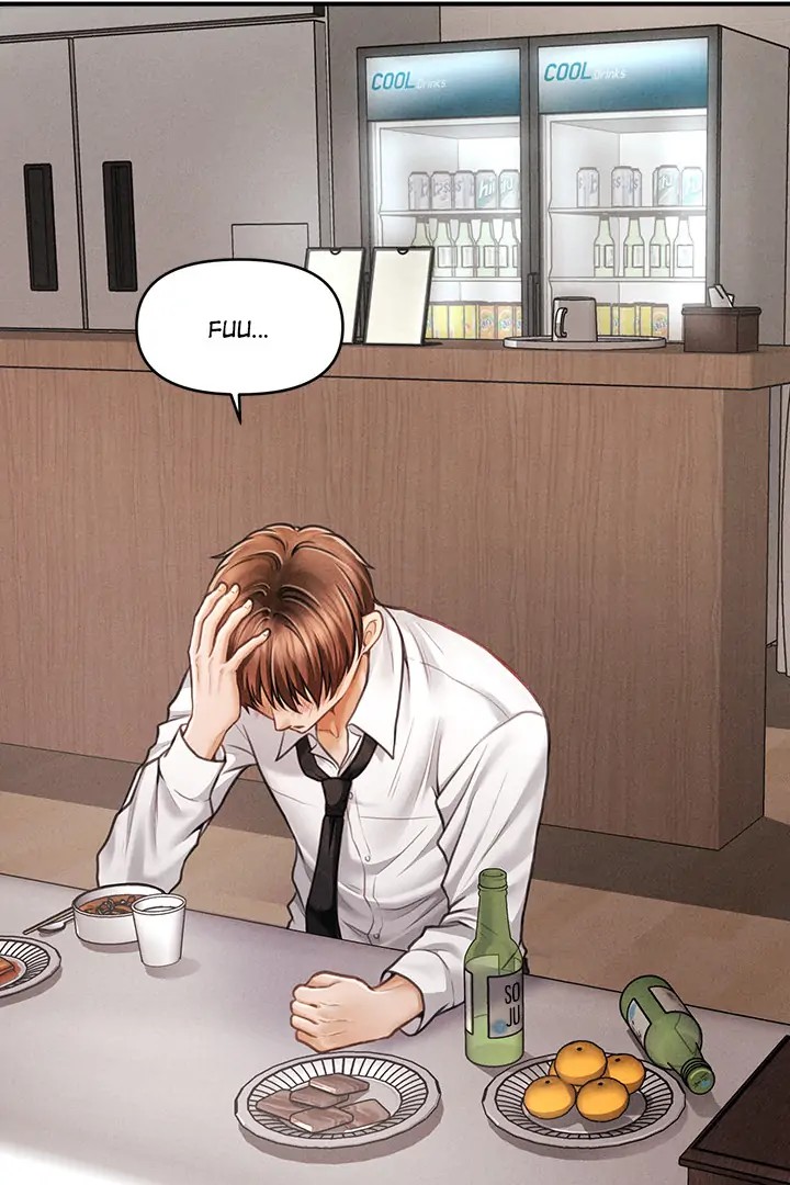 The Chairman’s Secret Son