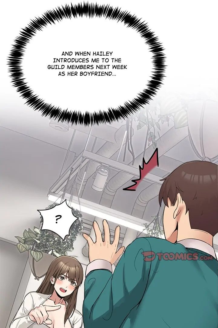 No Men Allowed