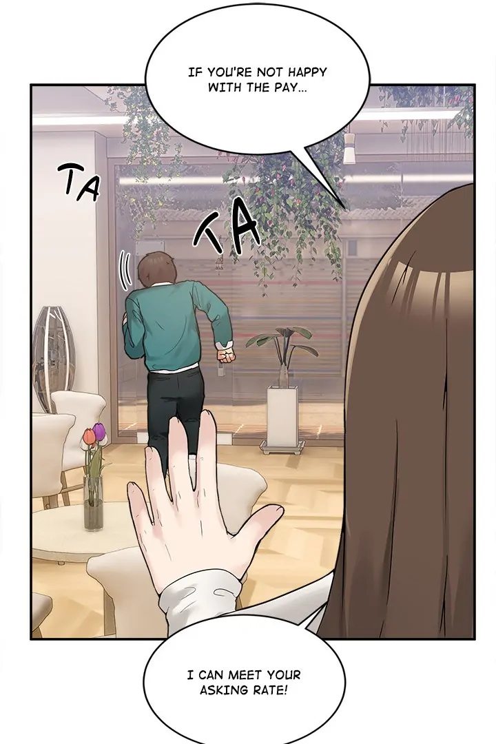 No Men Allowed