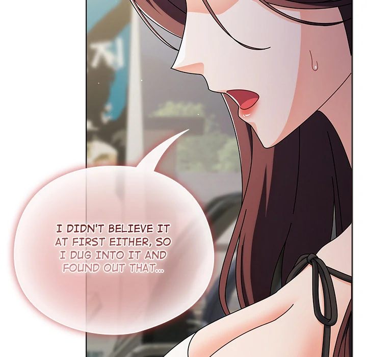 Sweet Girl, Dirty Secrets