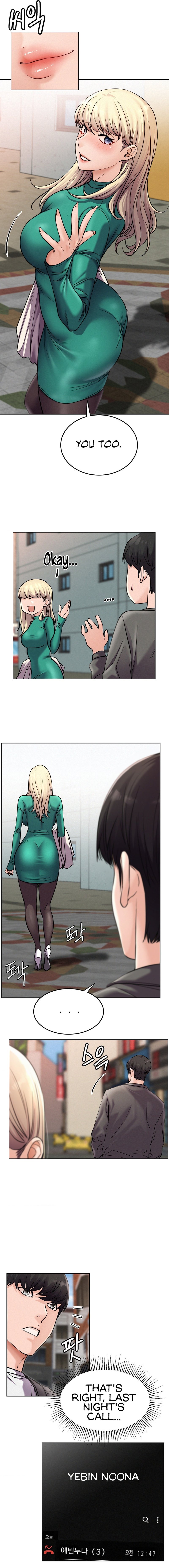 Staying with Ajumma