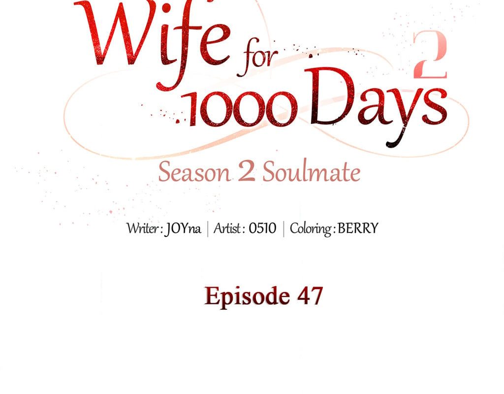 Wife for 1000 Days