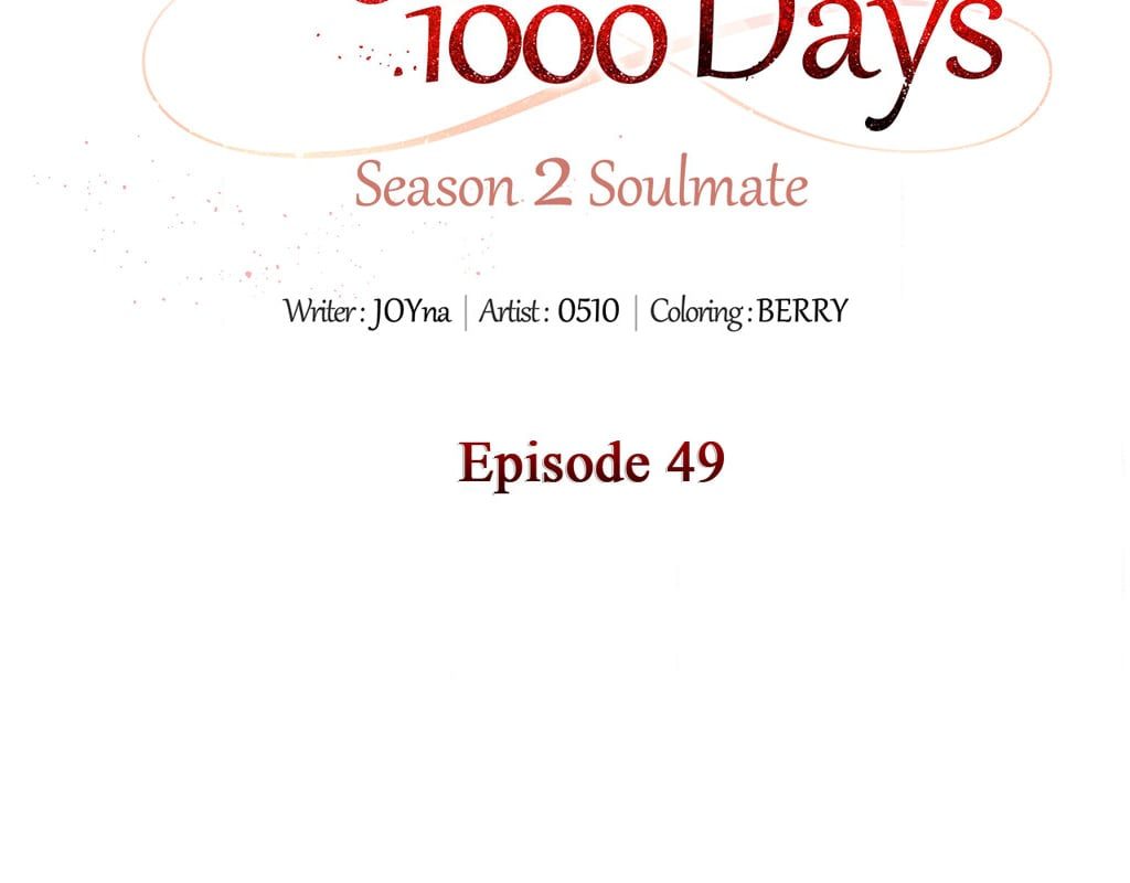 Wife for 1000 Days