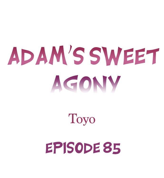 Adam’s Sweet Agony