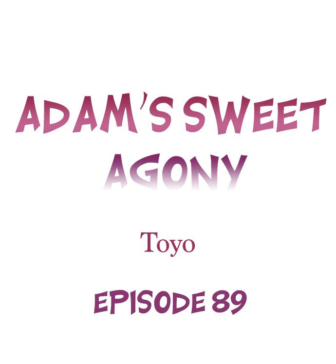 Adam’s Sweet Agony