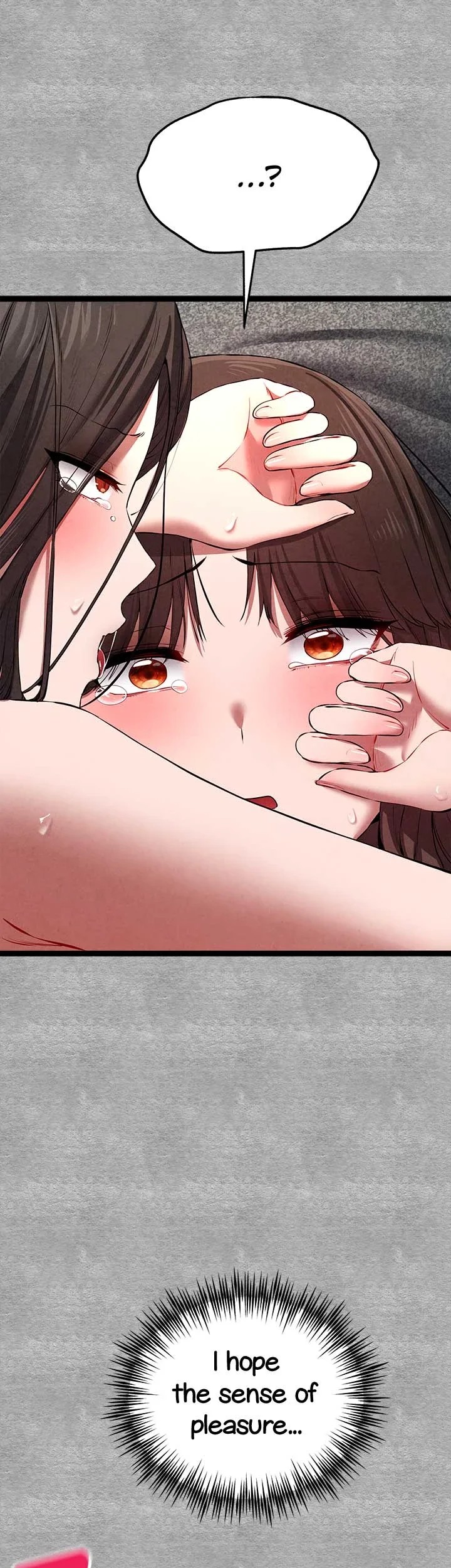 I Have To Sleep With A Stranger?