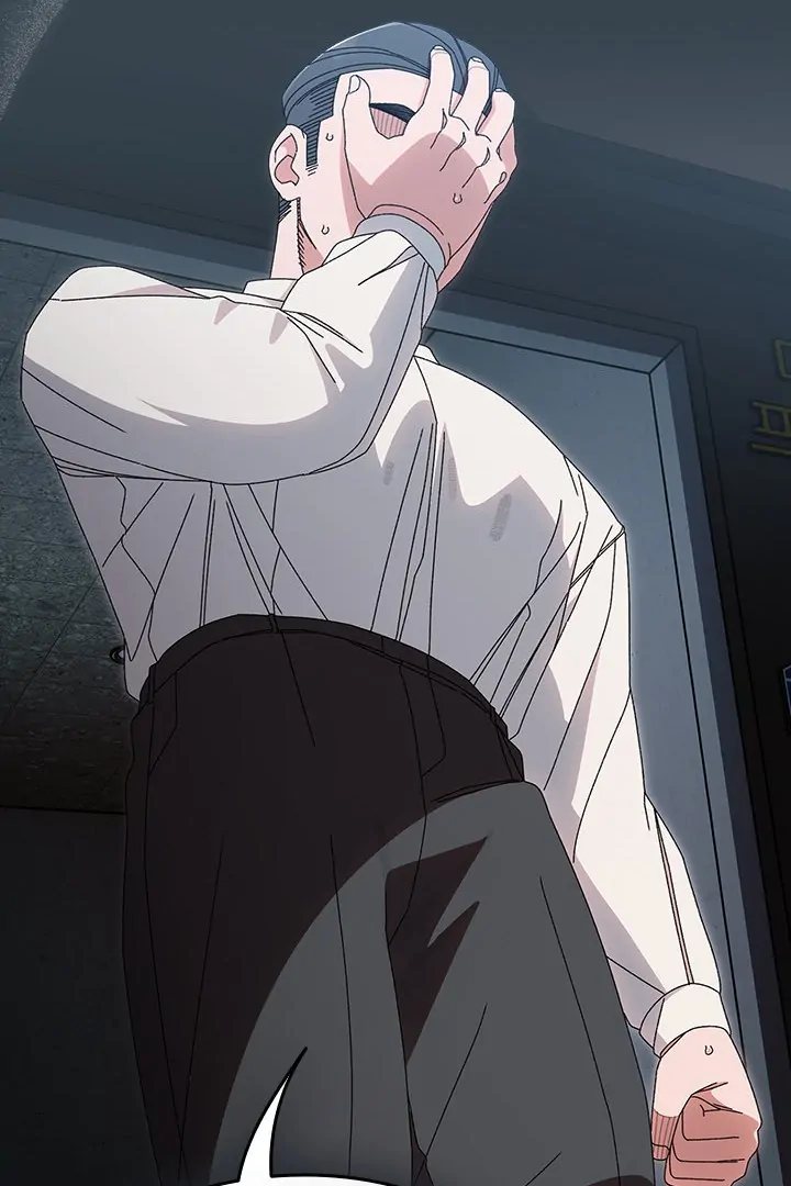 Boss! Give me your daughter!