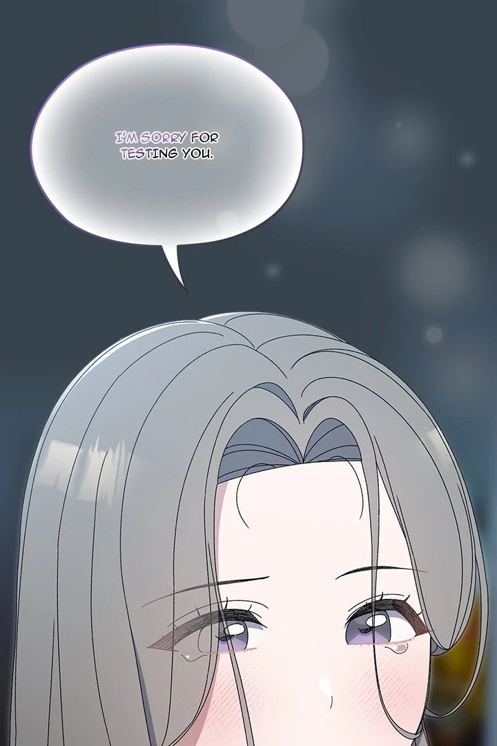 Boss! Give me your daughter!