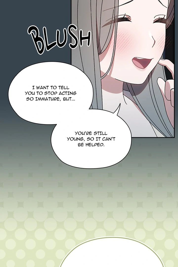 Boss! Give me your daughter!