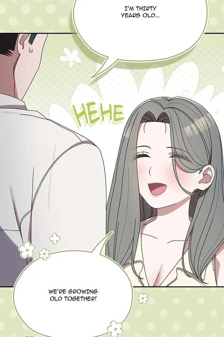 Boss! Give me your daughter!