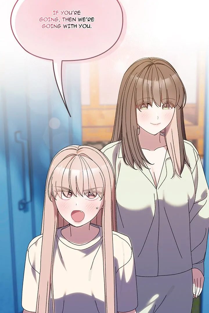 Boss! Give me your daughter!