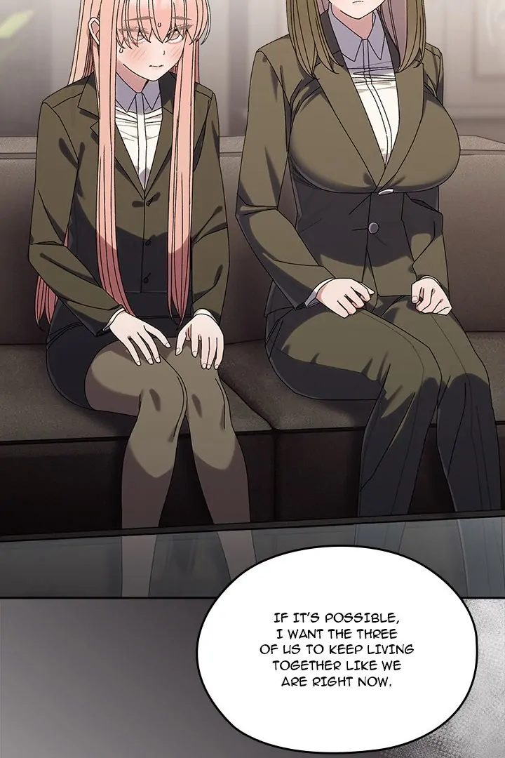 Boss! Give me your daughter!