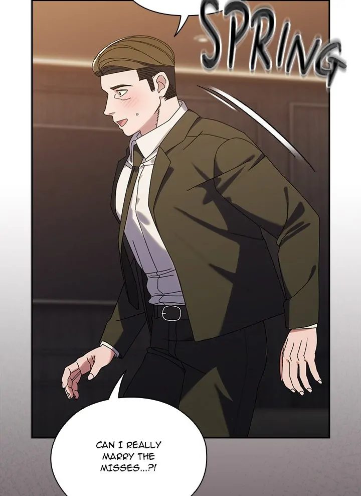 Boss! Give me your daughter!