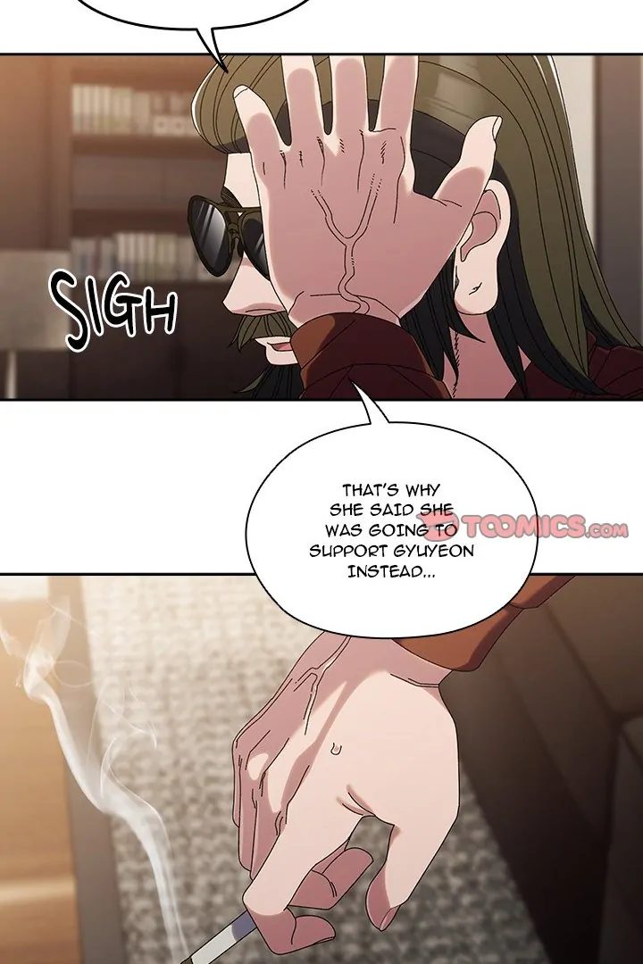 Boss! Give me your daughter!