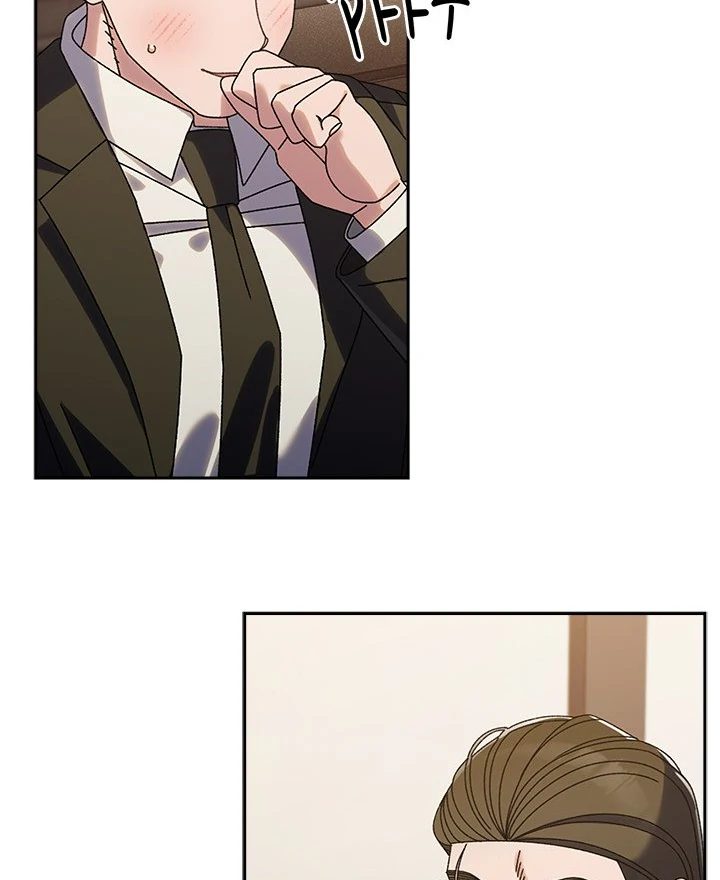 Boss! Give me your daughter!
