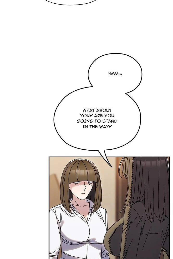 Boss! Give me your daughter!