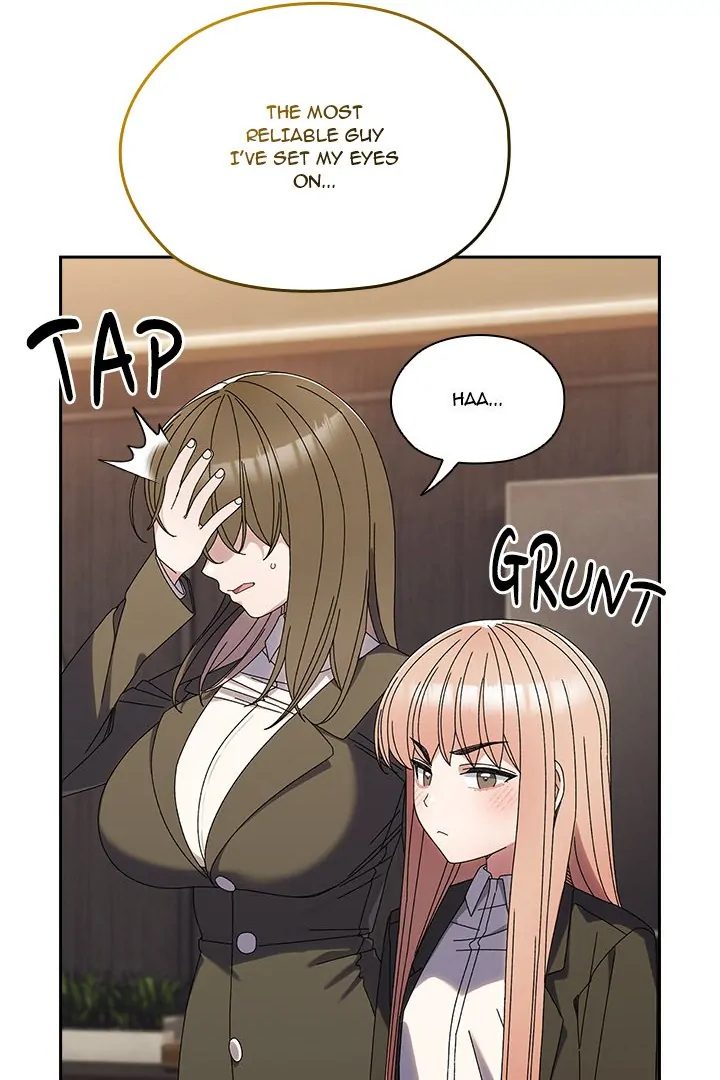 Boss! Give me your daughter!