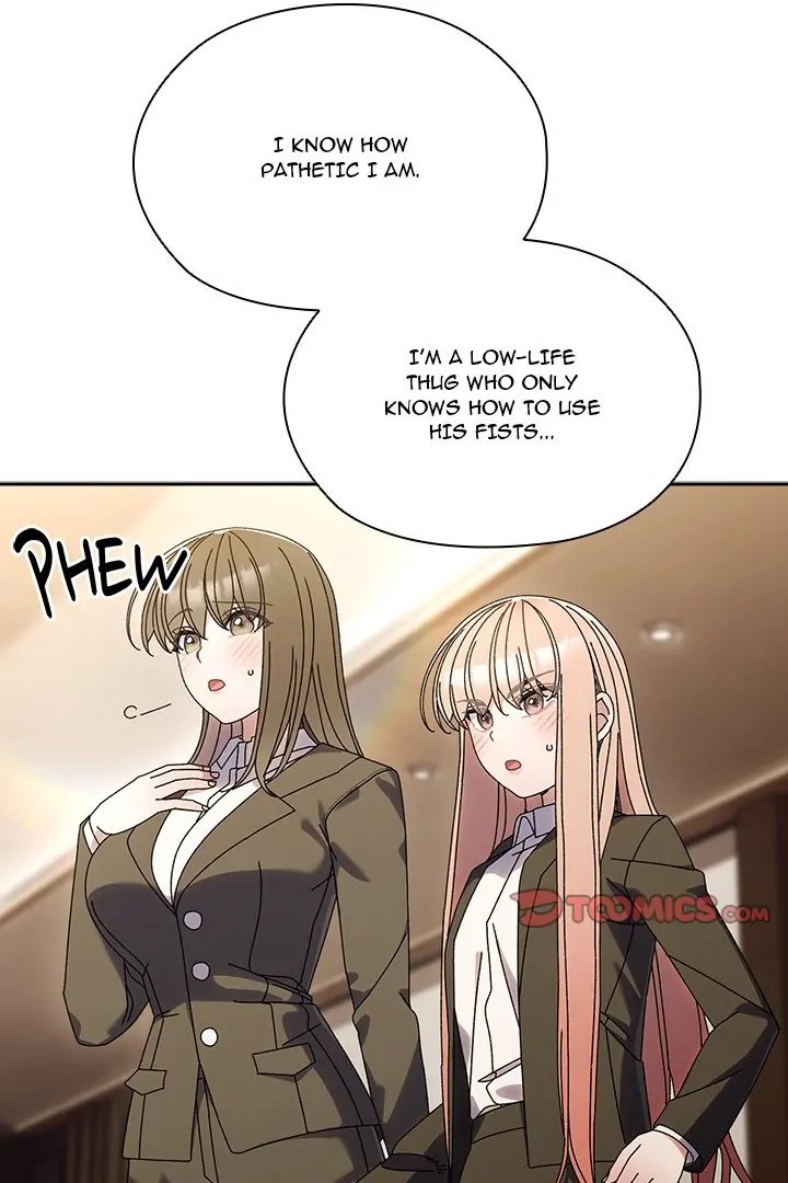 Boss! Give me your daughter!