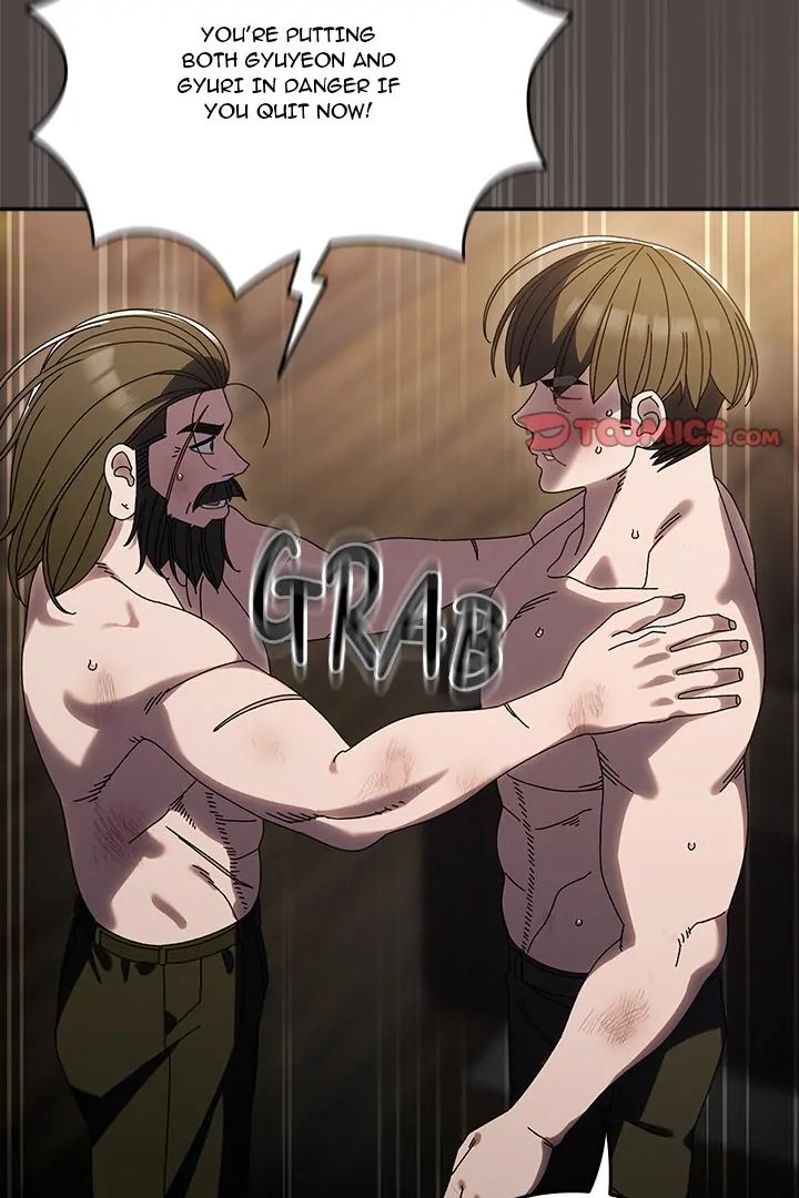 Boss! Give me your daughter!