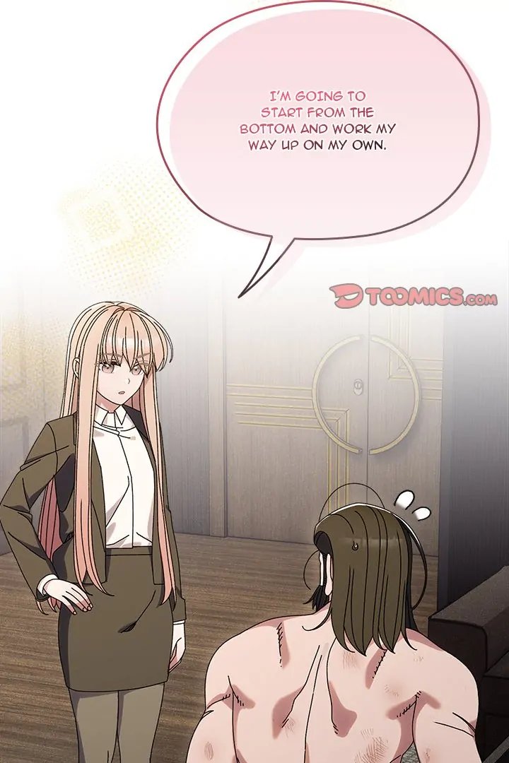 Boss! Give me your daughter!